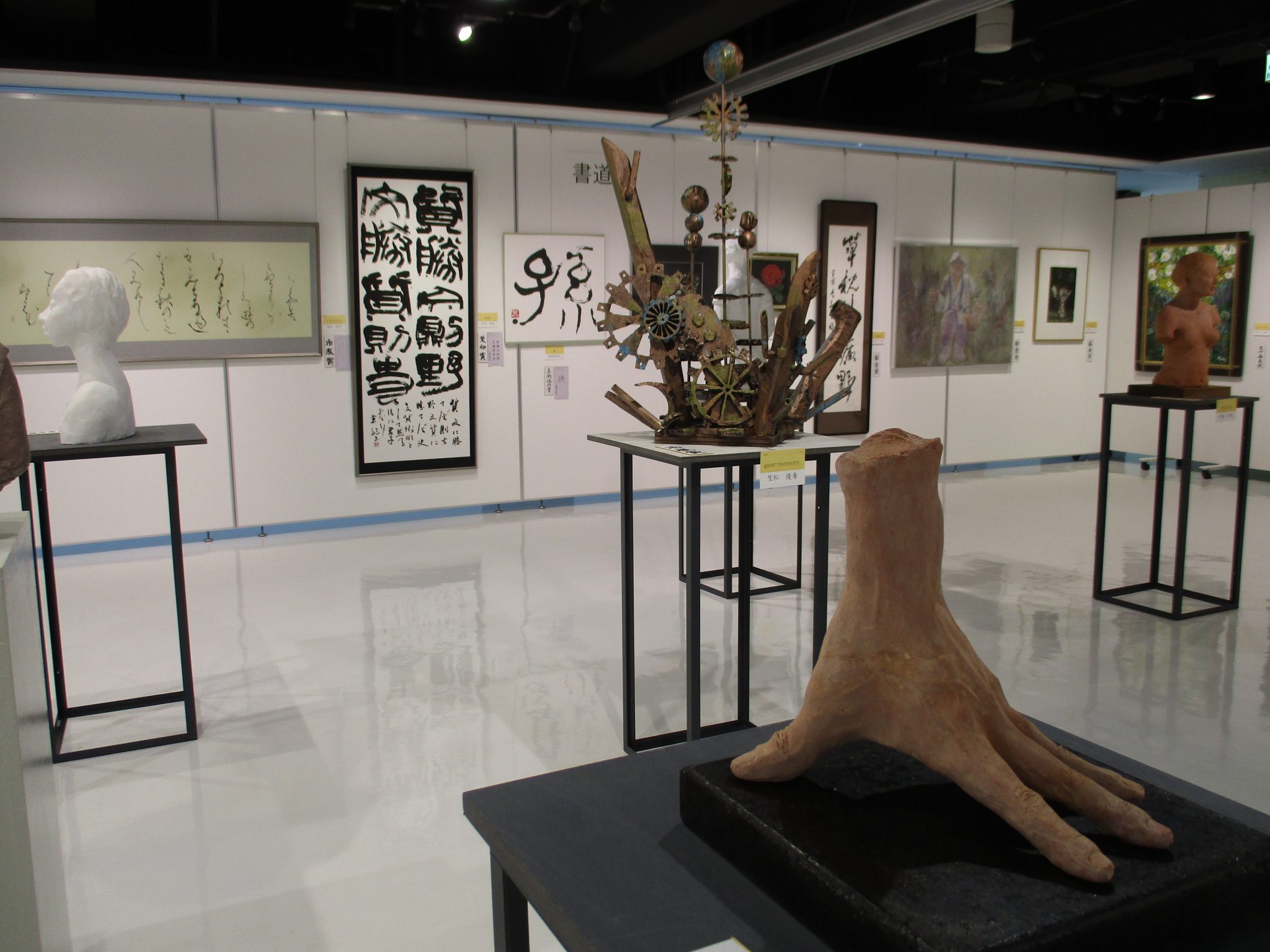 第43回見附市展 入賞作品展 | ギャラリーみつけ／見附市民ギャラリー