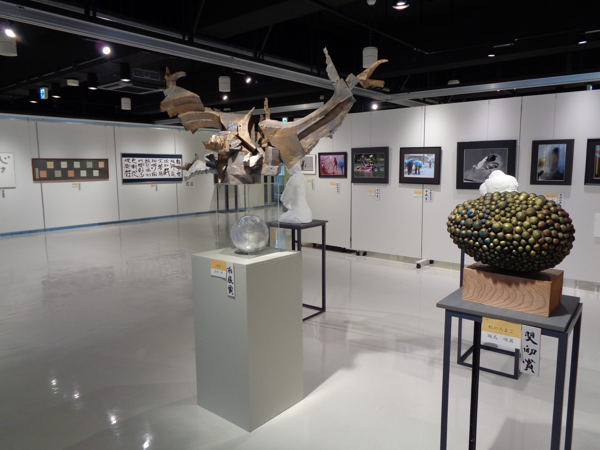 ギャラリー 展示台 第44回見附市展入賞作品展 | ギャラリーみつけ／見附市民ギャラリー